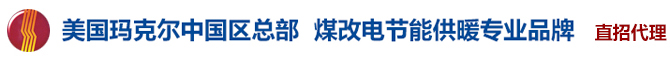 河北濤發(fā)鋼管制造有限公司